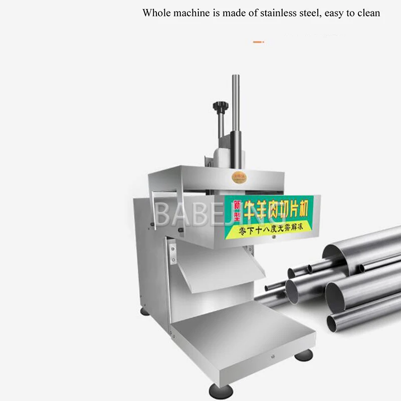 Cortadora de carne congelada multifuncional de acero inoxidable, máquina formadora de rollos de cordero completamente automática, ajustable