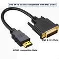 AM D24 1 M