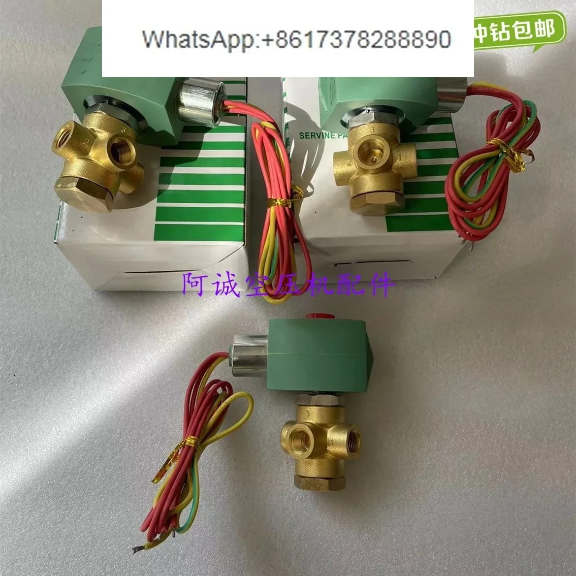 Supply Sullair air compressor solenoid valve 250038-666 Sullair screw compressor loading control valve solenoid valve