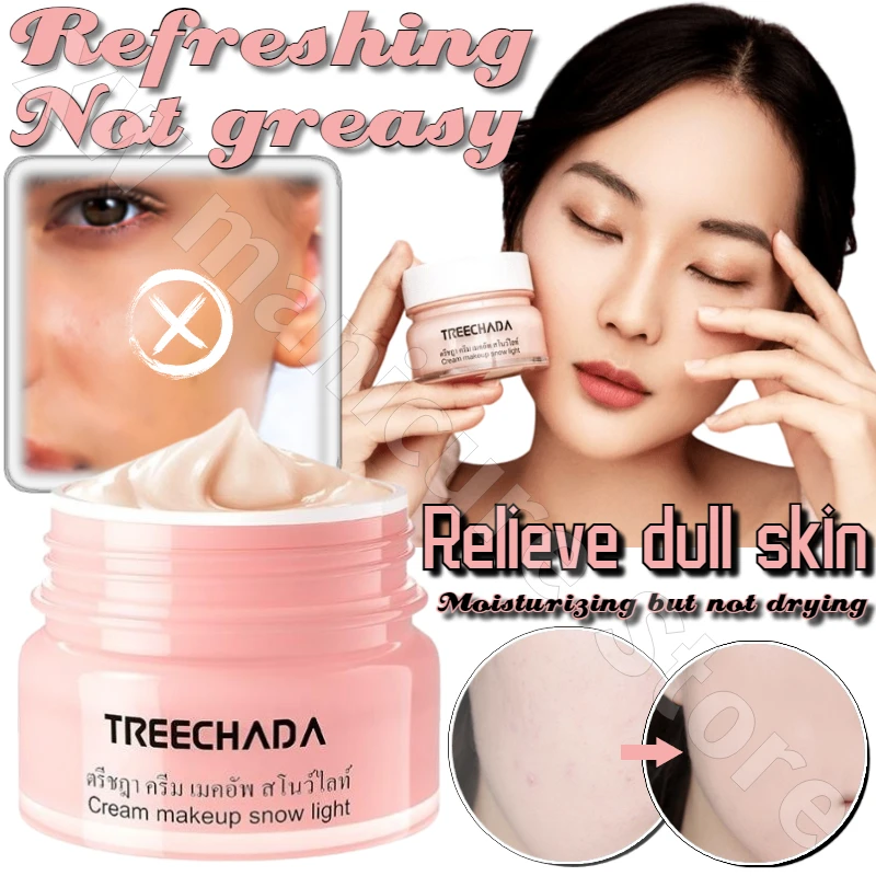 

Thailand TREECHADA Body Cream Brightens Skin Tone, Covers Pores, Moisturizing and Non-greasy Face Cream Skin Care Beauty Health