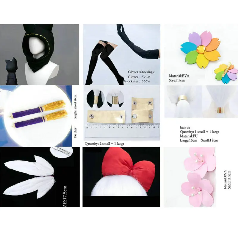스카이: 빛의 아이들 코스프레 액세서리 소품 후드 머리핀 귀걸이 머리끈 장갑 스타킹