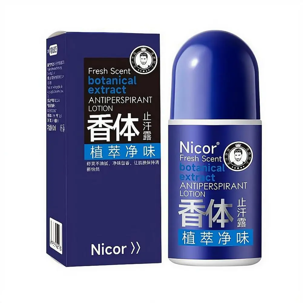 Sea Salt Roll On Anti Perspirant Deodorant For Men Botanical Quick Dry Sweat Protection Cologne Scent Portable Body Care