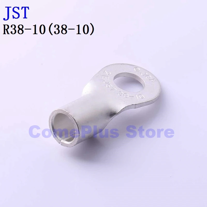 10個R2-3.5 (nj) R2-6(2-6) R22-6(22-6) R38-10(38-10) コネクタ