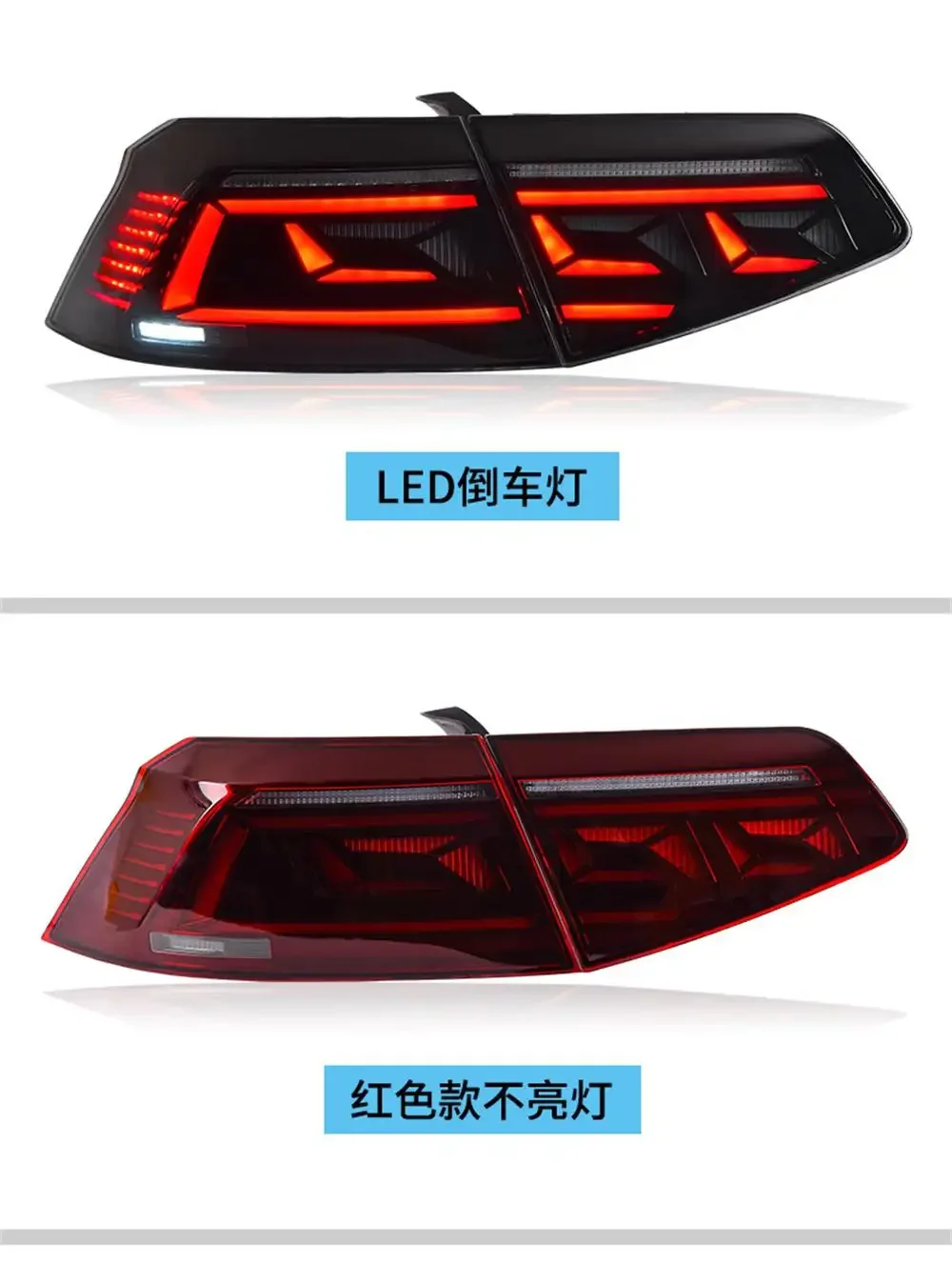 For 2017 2018 2019 Volkswagen Magotan B8 Tail Light Assembly Modification LED Running Lights Streaming Turning Tail Lights