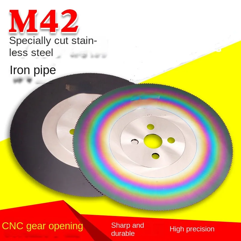 High speed steel circular saw blade Stainless steel pipe M42 Cobalt containing burr free pipe cutting machine saw blade