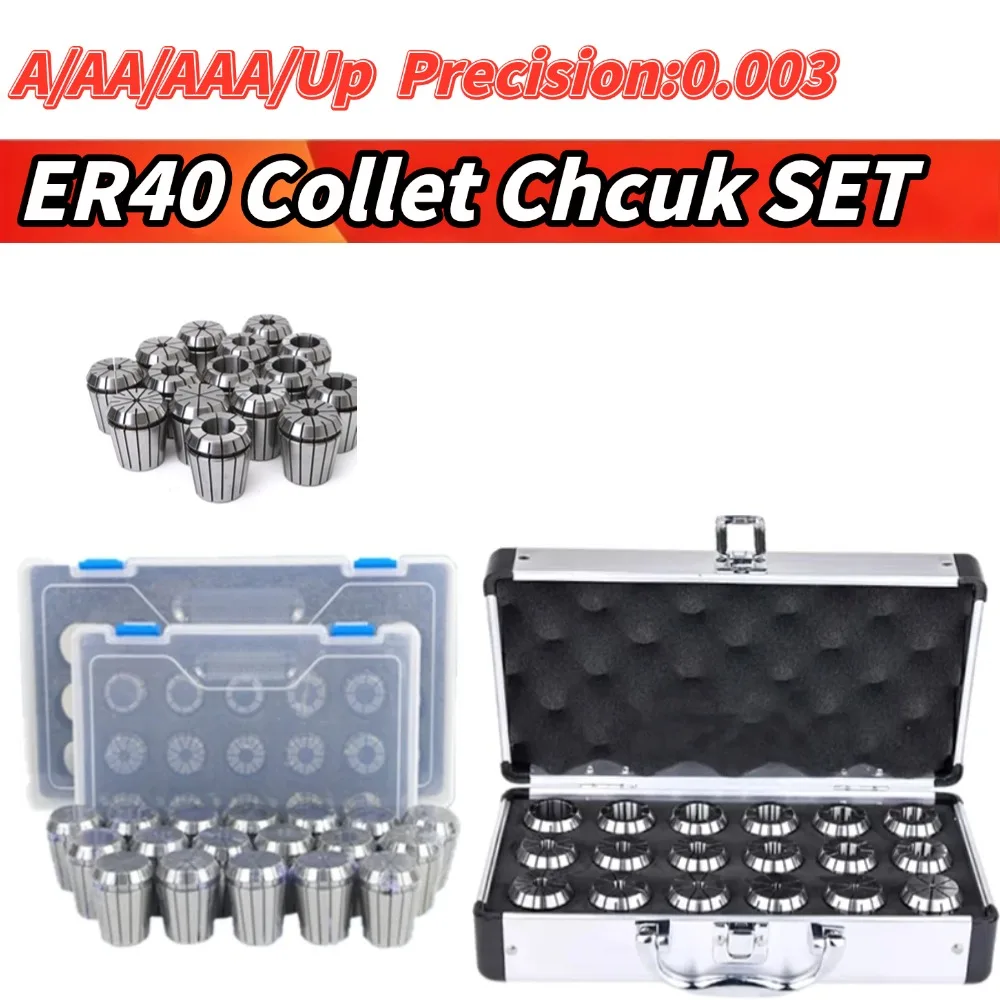 

Прецизионный набор цанг ER AAA AA ER11 ER16 ER20 ER25 ER32 ER40 AA 0,008 A 0,015 мм Держатель инструментов Зажимной патрон для сбора пружины ER