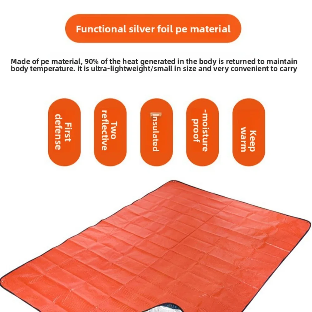 بطانية الطوارئ PE الخارجية: محمولة قابلة للطي، عازلة للتخييم والبقاء على قيد الحياة، مقاومة للرياح ومقاومة للماء