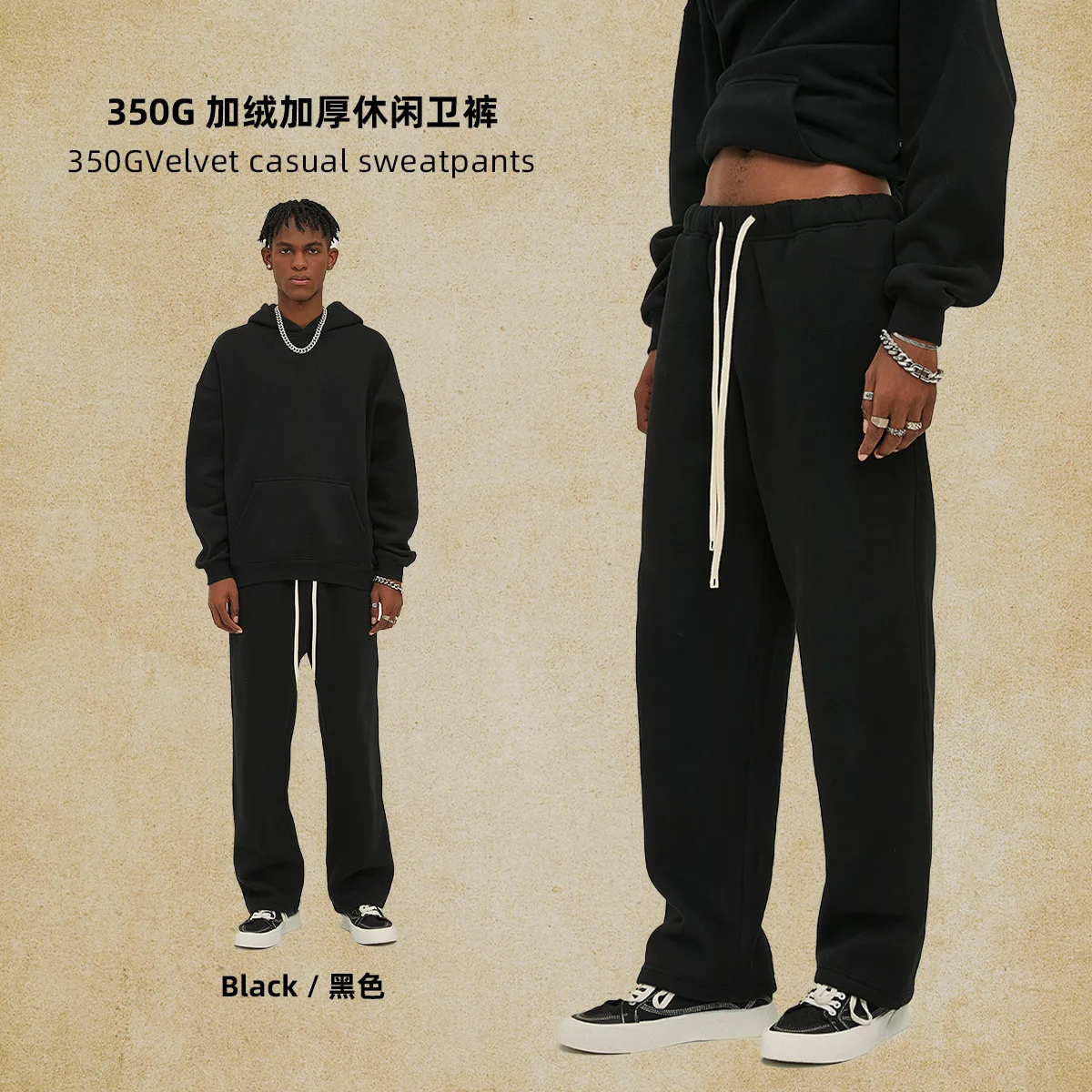 Fleece Thickened Loose Sports and Leisure Trousers Men's 350g Straight American Trendy Brand Pure Men's Sweatpants