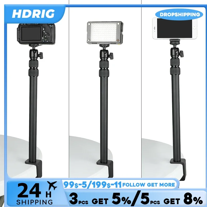 HDRIG Camera  Double-extend Desk Mount Stand With Fully Adjustable 1/4" Ball Head Mount For Camera / Monitor / Flashlight