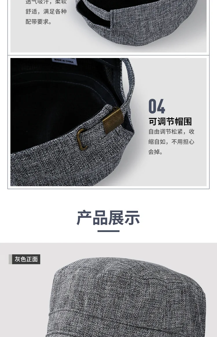 Big Head Flat Hat für Männer Frauen übergroße Plus Size Outdoor Cadet Cap 56-59cm 59-65cm Faux Leinen Basic Cadet Cap jeden Tag – Detail 5