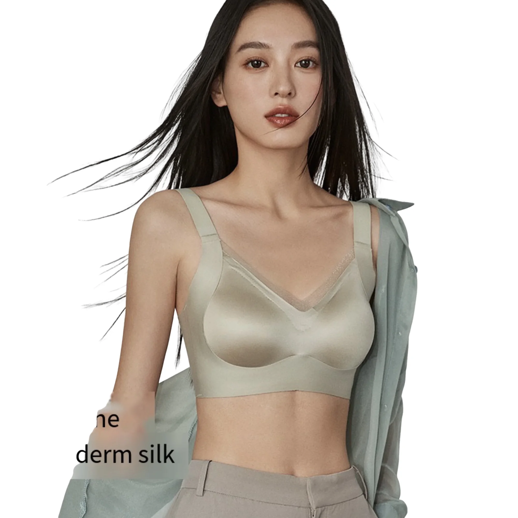 

KUCLUT silk seamless underwear women's large breasts show small anti-sagging, upper support, gathered bra, thin breastsbrasbras