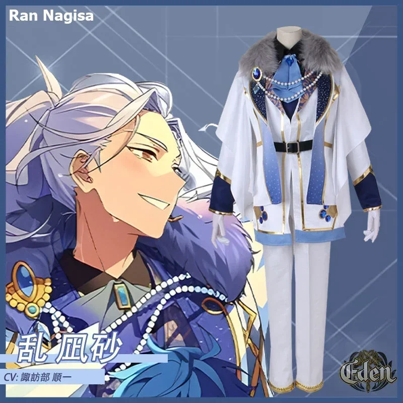 Ensemble Stars Eden Deep Eclipse Ran Nagisa/ Tomoe Hiyori/ Saegusa Ibara / Sazanami Jun Game Suit Uniform Cosplay Costume