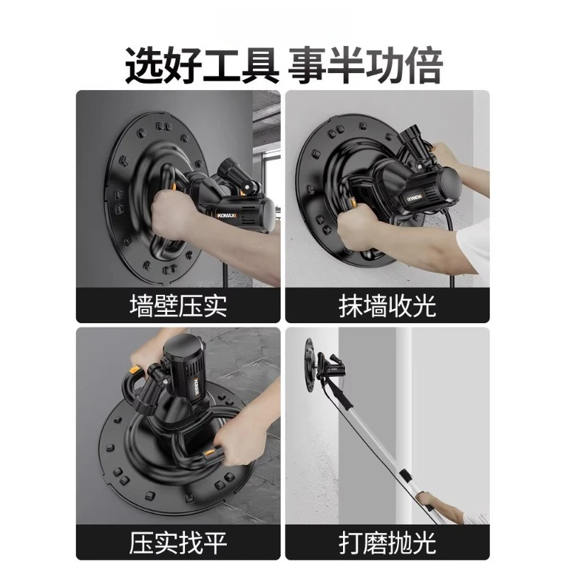 

Handheld electric polishing machine