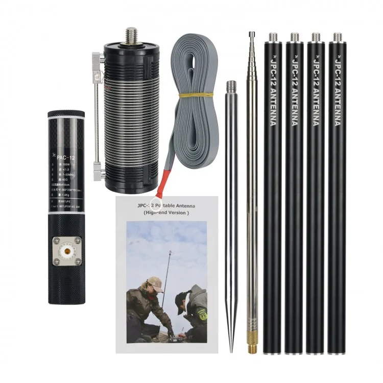 JPC-12 High-end Version 7mhz-50mhz 100W Portable Shortwave Antenna Balcony Outdoor Shortwave Antenna