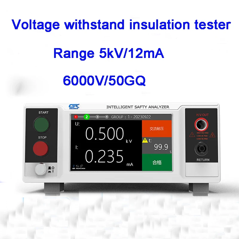 AC/DC withstand voltage insulation tester high-voltage machine BIN230 AC/DC withstand voltage insulation tester