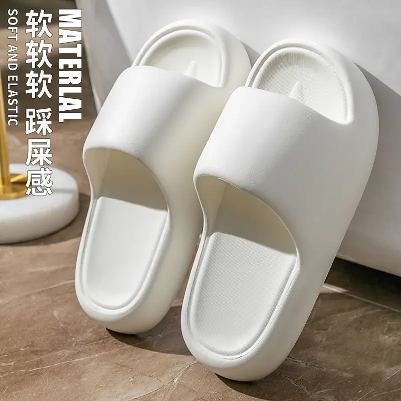 Summer hot household foot poop feeling EVA cool mop bathroom shower anti slip soft bottom slippers