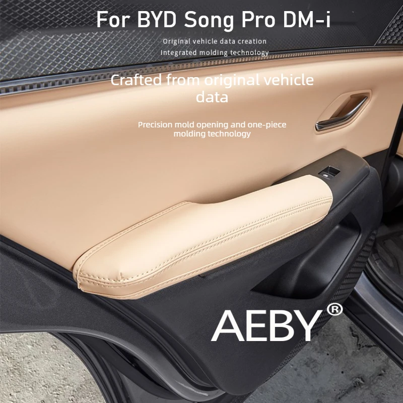 AEBY ل BYD Song Pro DM-i 2020-2026 غطاء مقبض الباب ، مجموعة غطاء مقبض الباب الداخلي ، زخرفة واقية ، مجموعة الكسوة الداخلية