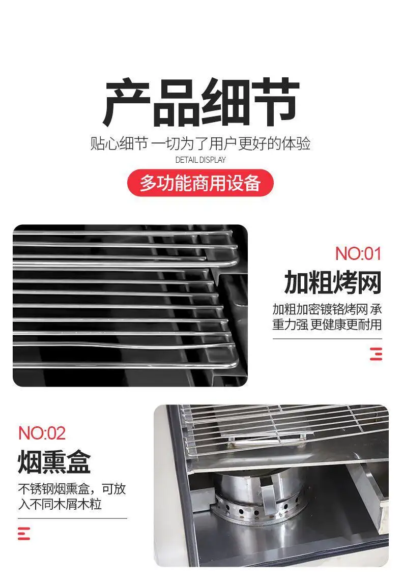 Grab Fully Automatic Large Commercial Gas Smoke Stove Dryer Dried Smoked Beans Smoked Chicken Stove Smoked Bacon Sausage Meat