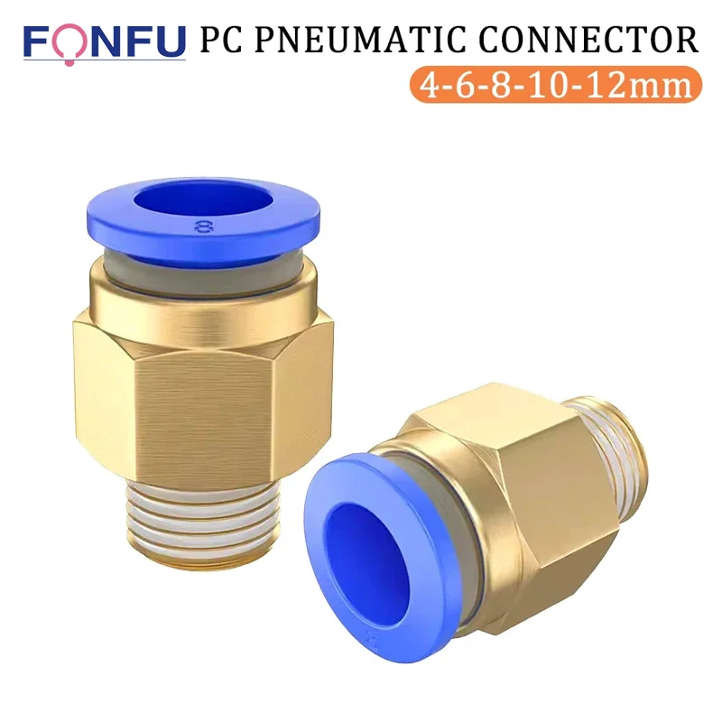 50PCS Pneumatic Fittings PC Air Quick Connector PC4-M5 PC6-01 PC6 1/8