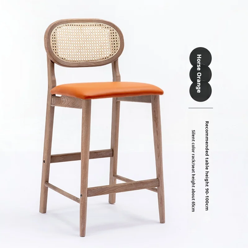Designer Model Ash Wood Rattan Back bar High Chair Stools