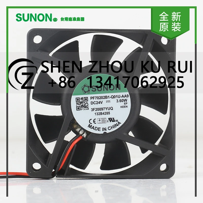 

Sunon 5 В 12 В 48 В постоянного тока 24 В 3,60 Вт AC EC 7020 70X70X20 мм 7 см Магнитная подвеска Бесшумный шасси 2-проводной PF70202B1-Q01U-AA9 Охлаждающий вентилятор