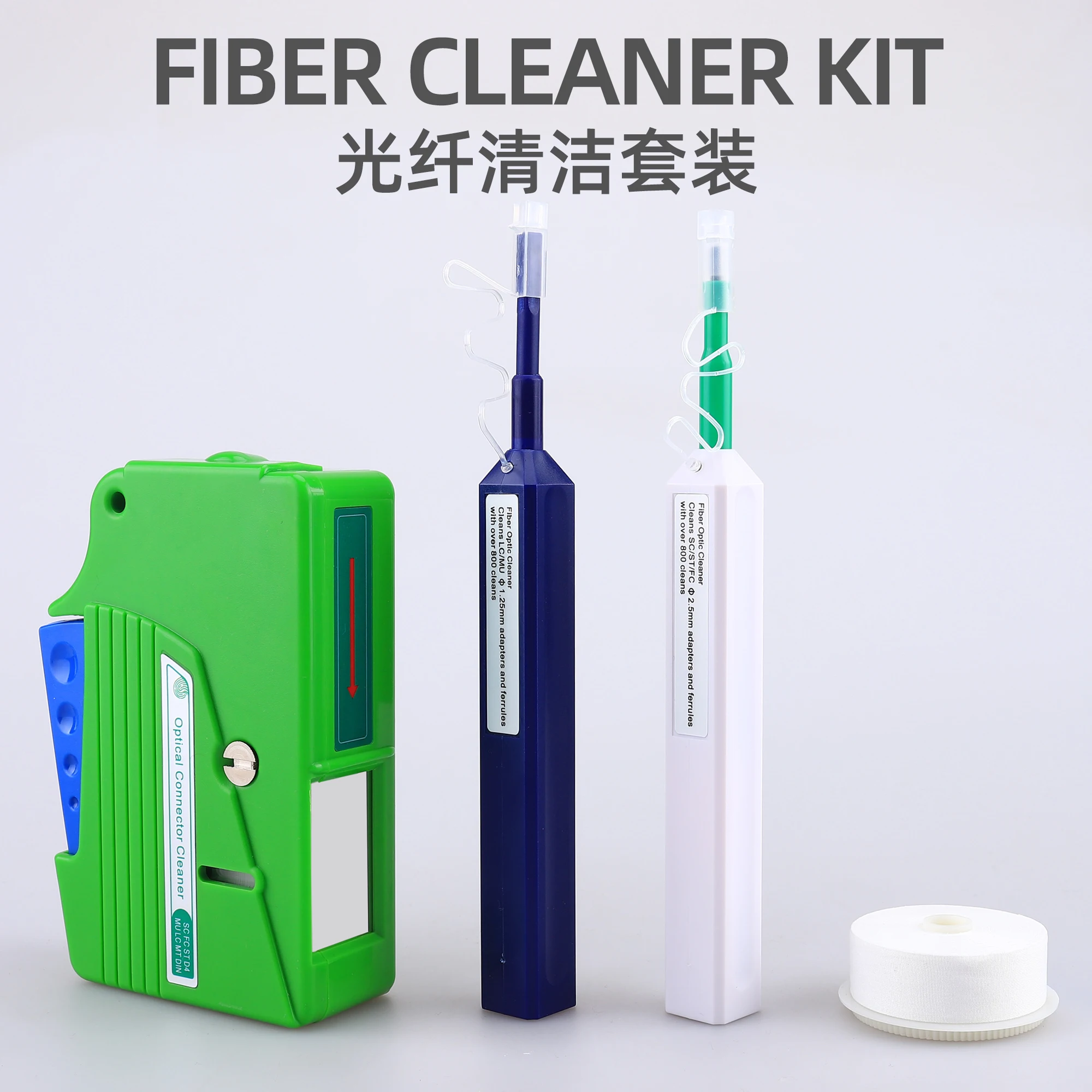 FTTH Optical Fiber pen tool 2.5mm LC MU 1.25mm SC FC ST LC Connector Fiber Optic Cleaning Box - 500+ Cleans