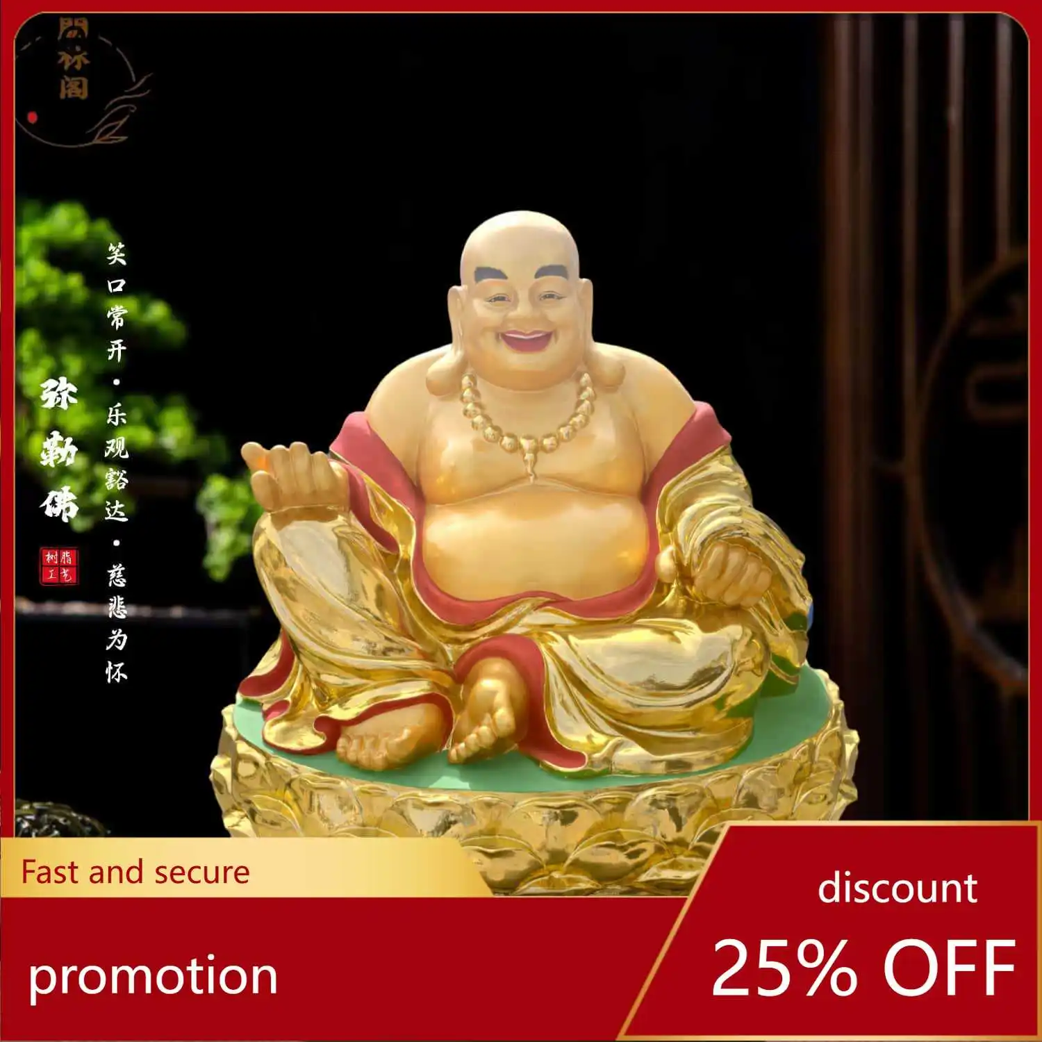 

Cz1 maitreya laughing buddha statue temple worship home furnishings golden body full temple buddha