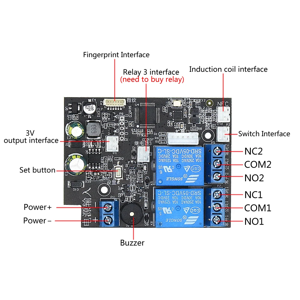 Fingerprint access control relay module IC card induction electric lock control board mobile phone NFC card car unlock modificat