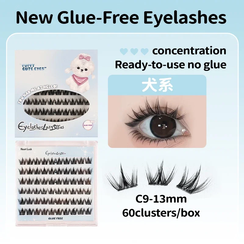 Thumbnail 4 - #6 False Eyelash Adhesives Comparison Guide