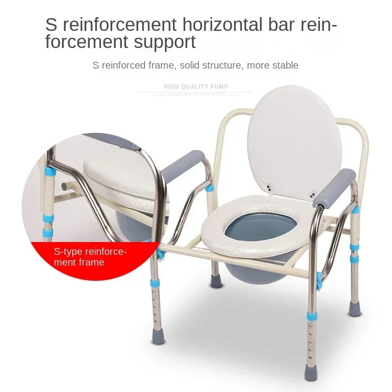 Stainless Steel Multi-Use Stool Chair, Adjustable Elderly Toilet, Pregnant Women Friendly, Disabled Portable Commode