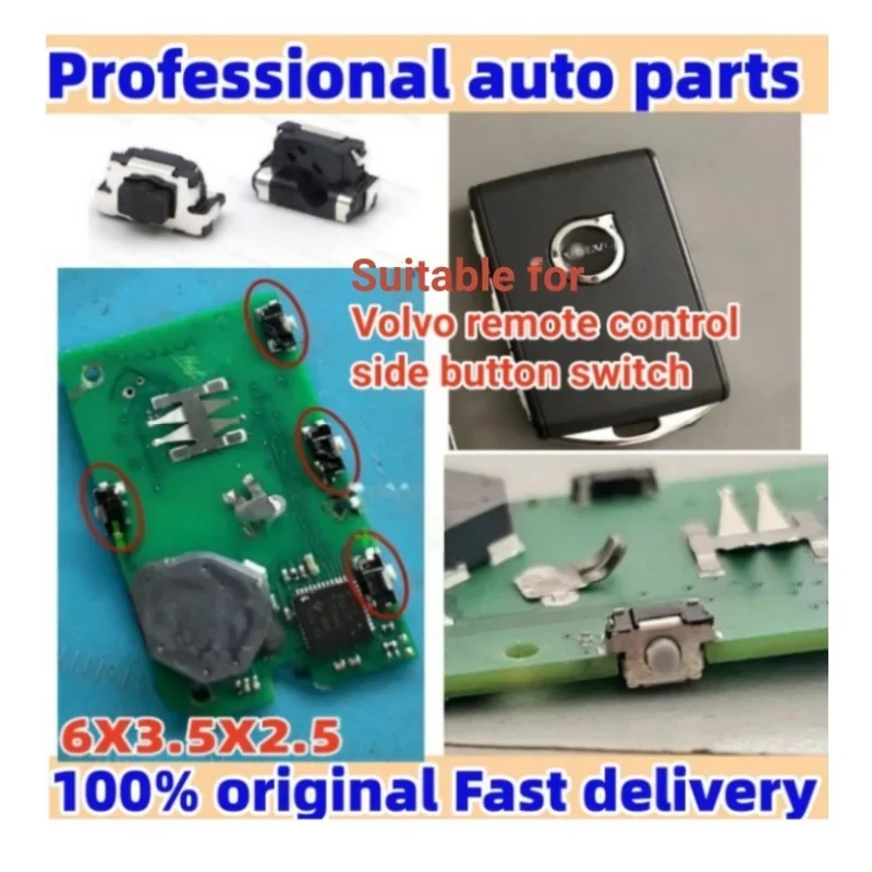 

Для переключателя дистанционного управления ключом Volvo, (размер: 6*3,5*2,5), боковая модель пульта дистанционного управления Volvo, кнопка включения/выключения пульта дистанционного управления