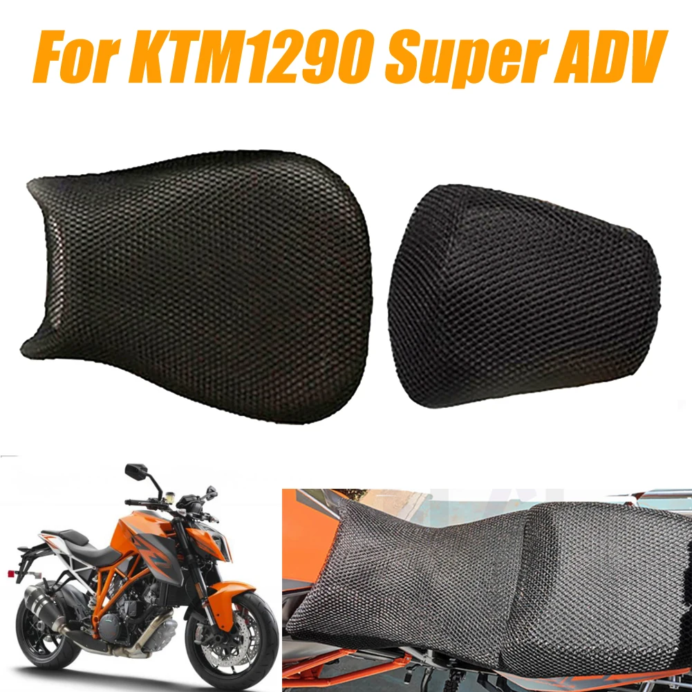 

For KTM 1290 Super Adventure ADV S T SuperADV Motorcycle Breathable Mesh Seat Cover Heat Insulation Seat Cushion Cover Protector