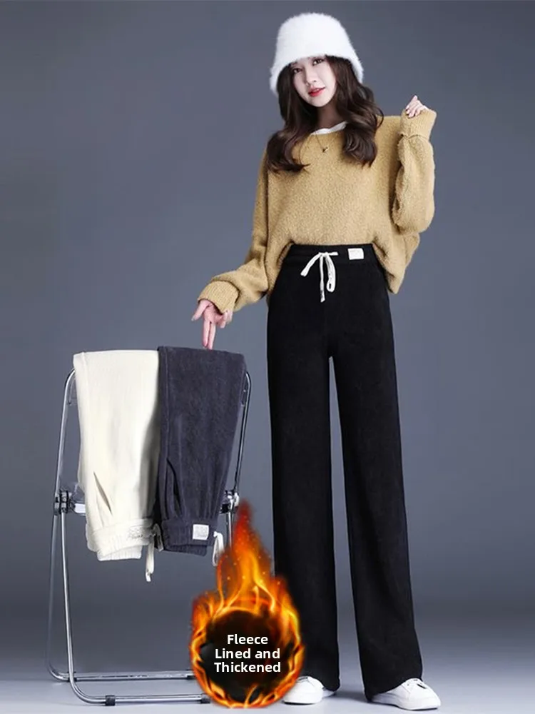 

Осенне-зимние широкие брюки с высокой талией Thiened Fce, женские свободные повседневные брюки прямого кроя, теплые облегающие корейские брюки