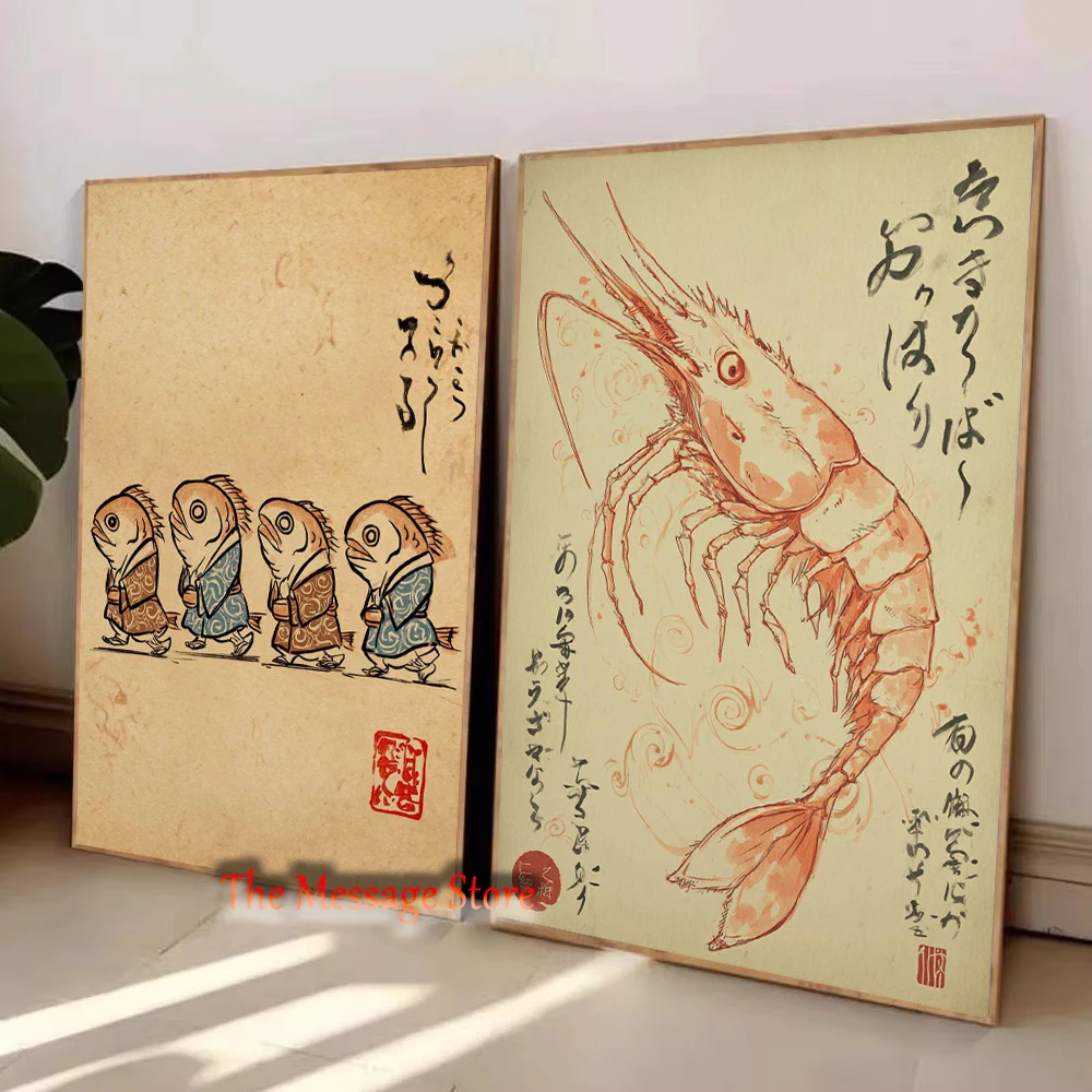 Japanese Yokai Wall Art Folklore Mythology Artwork Food Fish Traditional Asian Spirit Poster Canvas Painting Wall Pictures Decor