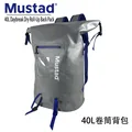 MDBDBP 40L