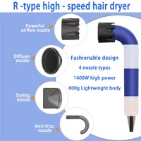 1400W high-power hair dryer, dries hair quickly, lightweight body, low noise, comes with various types of air nozzles.
