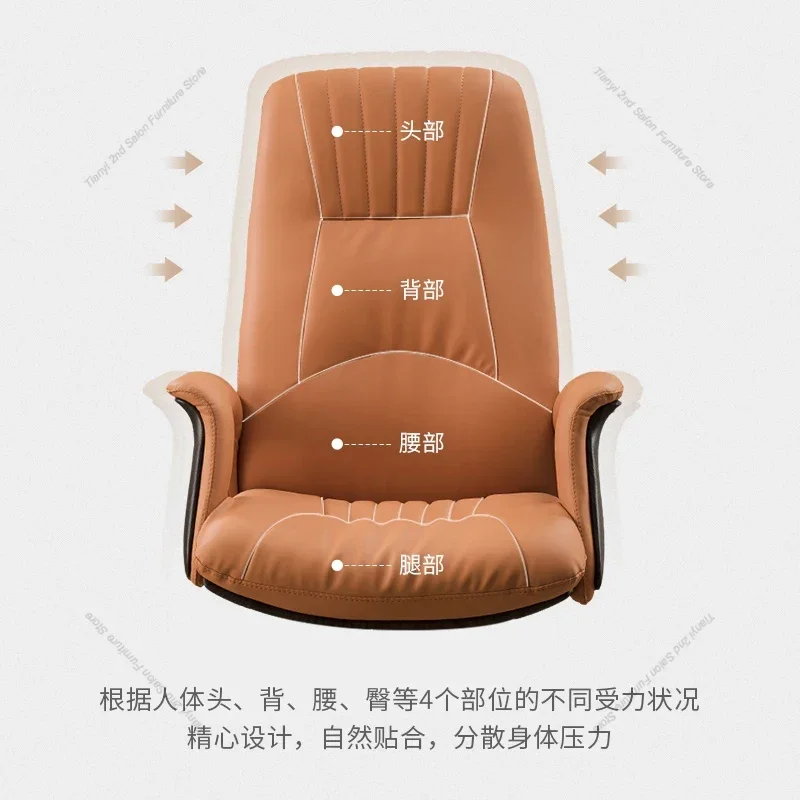 الشمال كراسي مكتب كبار الراحة المستقرة رئيس كراسي الكمبيوتر دراسة التأمل أثاث المنزل Cadeiras De Escritorio FYOC #5