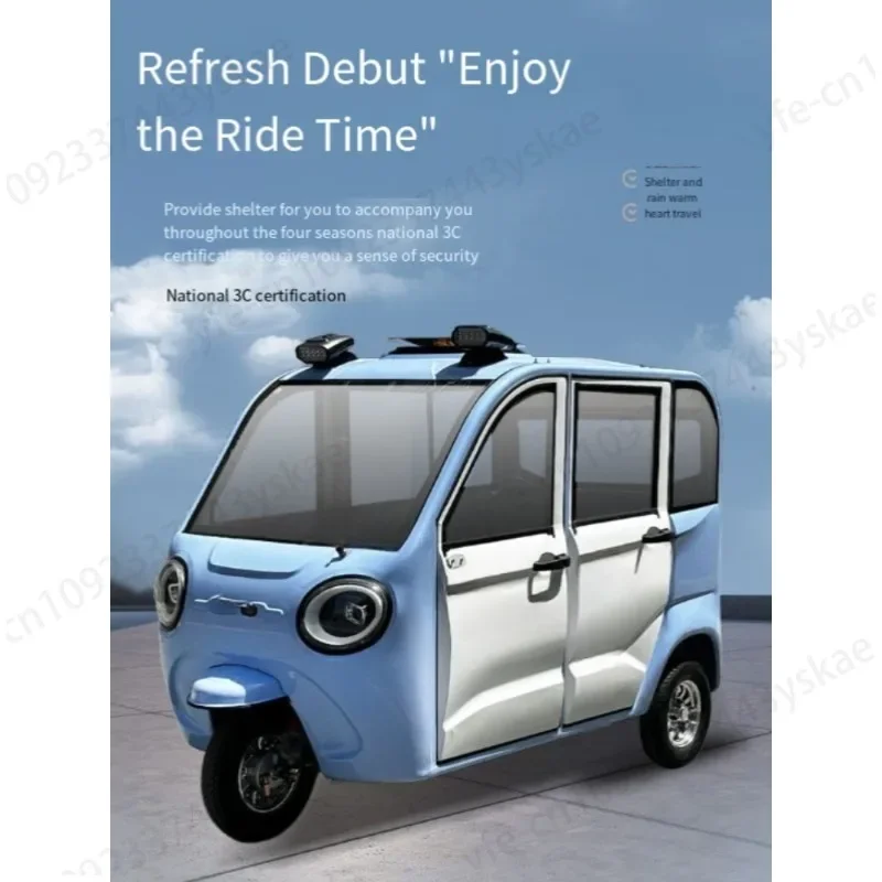 Electric tricycle household small with shed fully enclosed pick-up and drop-off children's scooter