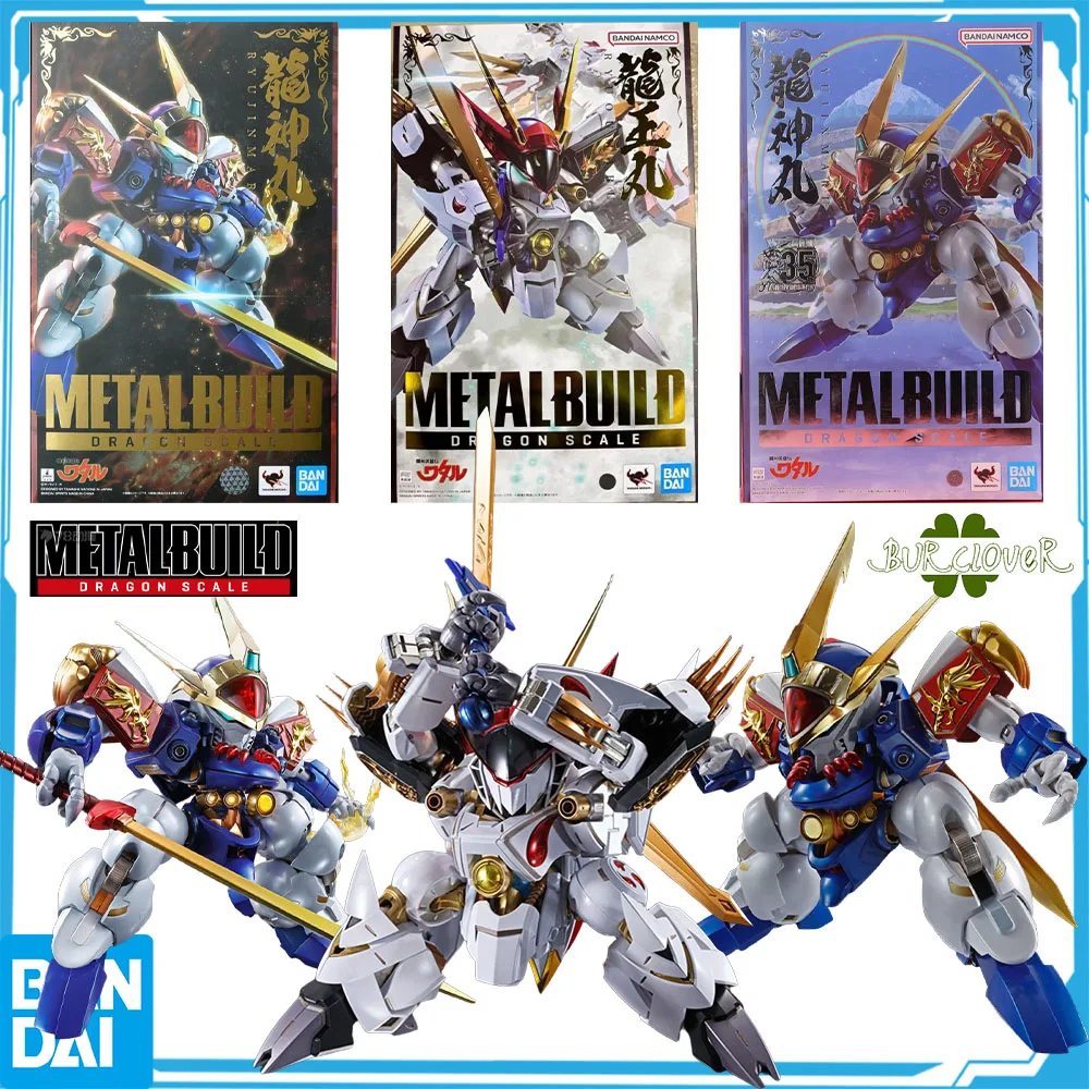 

Bandai METAL BUILD DRAGON SCALE Ryujinmaru, Ryuoumaru, Ryuoumaru (wydanie 5th Anniversary) Фигурка, игрушки для мужчин и детей