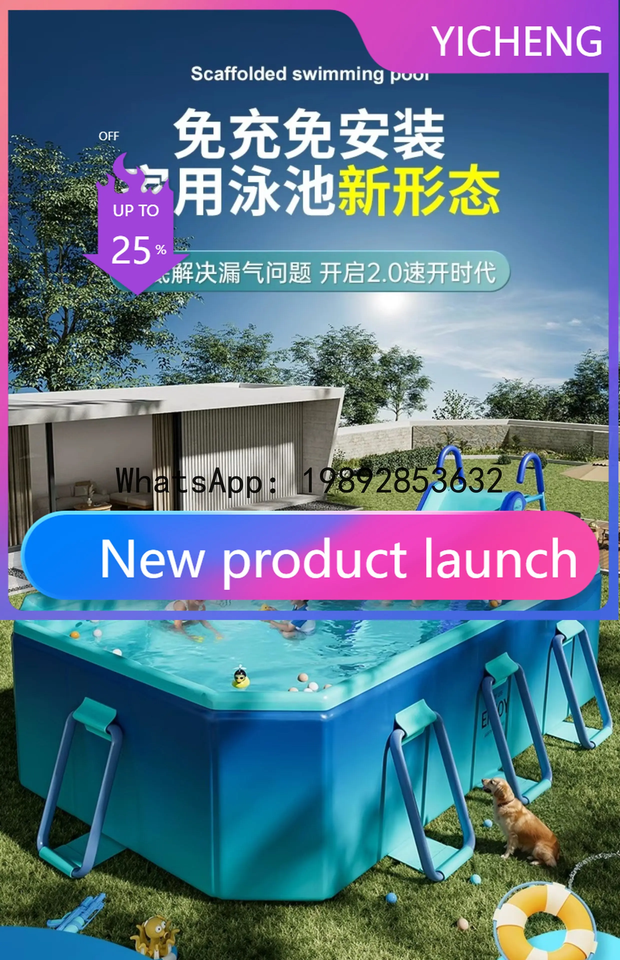 

Hys inflatable-free foldable swimming pool - thickened, outdoor family pool for adults