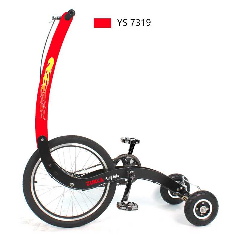 Three-wheeled sports car Seatless standing ultra-light folding half bike Unicycle Single-wheel Lock