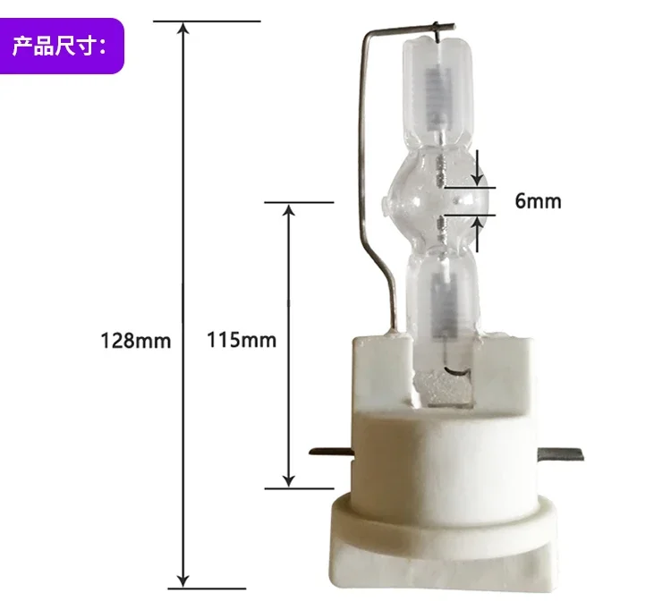 Hti 1500W/60/P50 Qu…