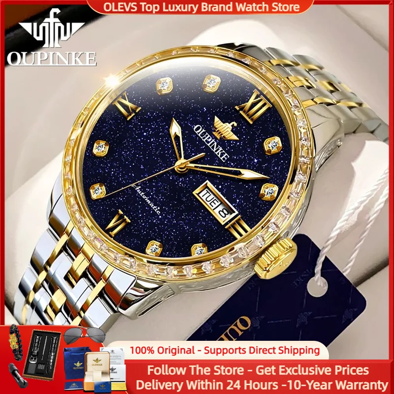 

OUPINEK Luxury Men's Watches Business Fashion Automatic Mechanical Original Watch for Man Waterproof Tungsten Steel Sapphire