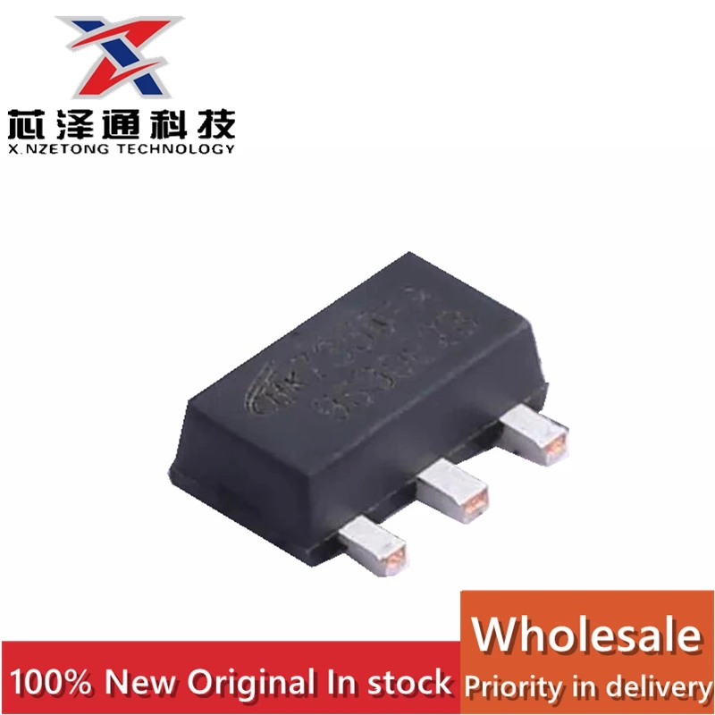 （20 pieces）HK7350-A brand new original SOT-89-3 linear regulator (LDO)