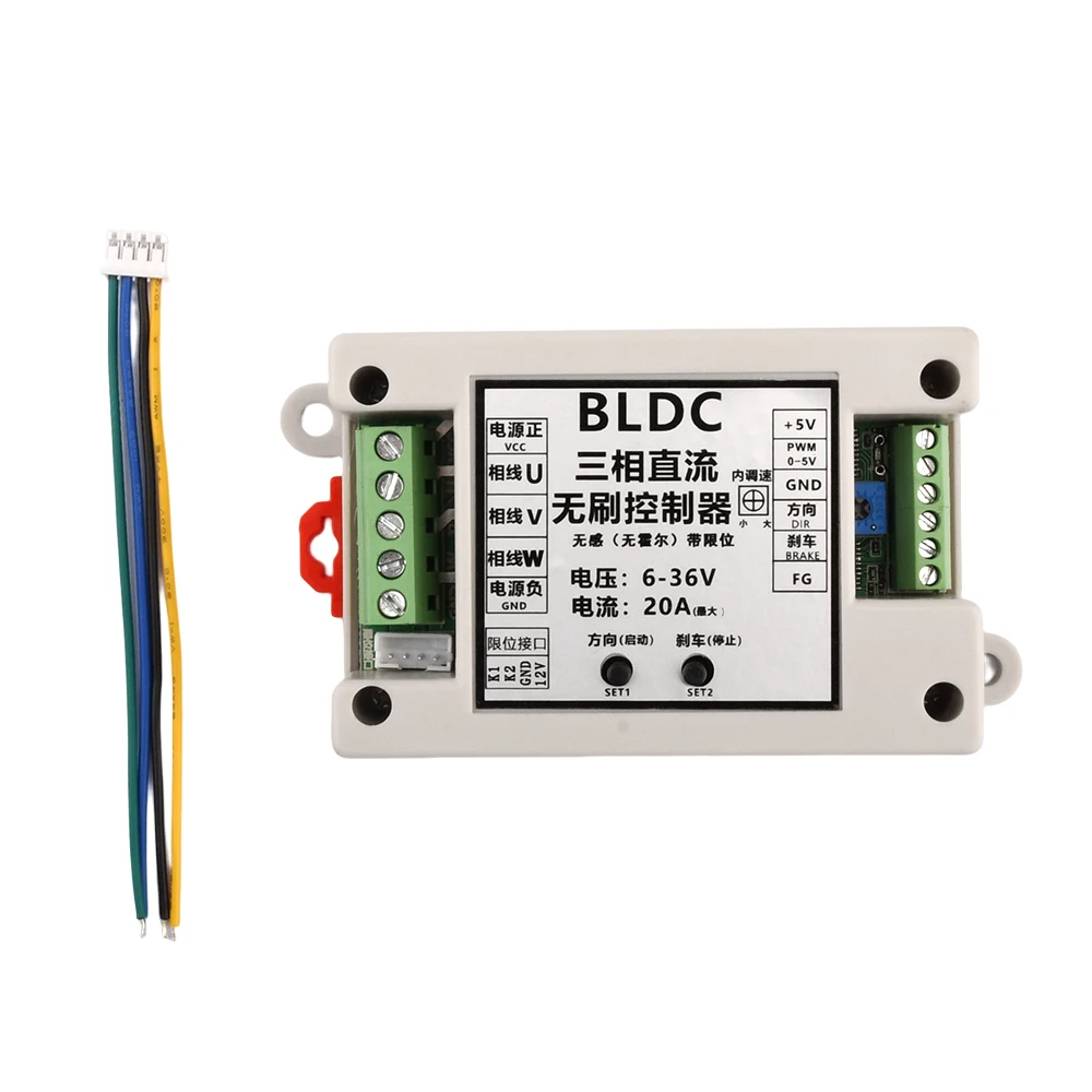 

ZS-X14 DC6-30V 400 Вт широкодиапазонный 3-фазный Бессенсорный BLDC контроллер платы бесщеточного двигателя с клеммным проводом