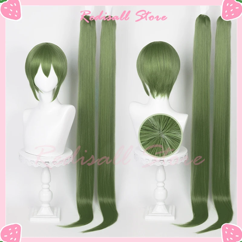 Miku Cosplay Wig 115cm Long Ponytails Short Hair Straight Pigtails Heat Resistant Role Play Idol Vtuber Headwear