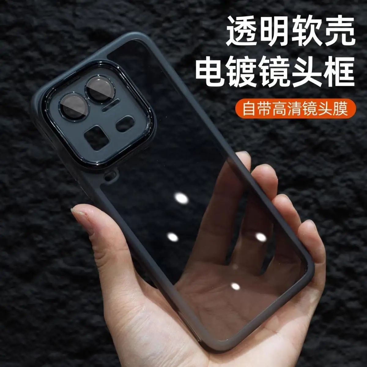 

Чехол для VIVO iQOO 15 Ultra, модный новый мягкий прозрачный магнитный противоскользящий защитный чехол для vivo iQOO15 Ultra, противоударный бампер