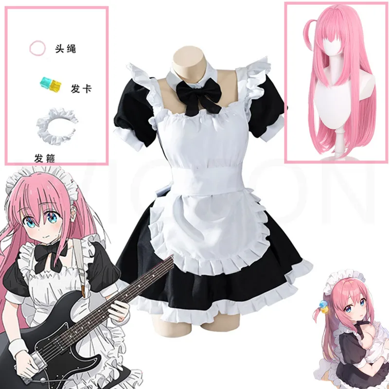 Gotou Hitori Anime Bocchi The Rock! Cosplay Maid Uniform Dress Gotou Hitori Women Halloween Carnival Role Party Cosplay Costume