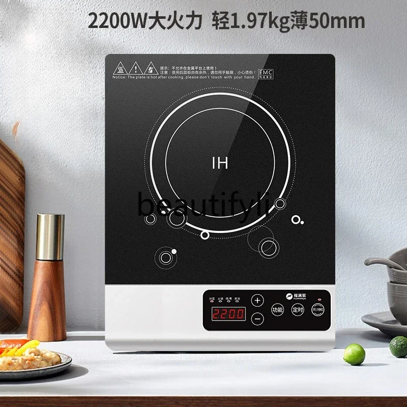 07A Double head multi-function induction cooker Electric ceramic cooker Double stove Embedded touch