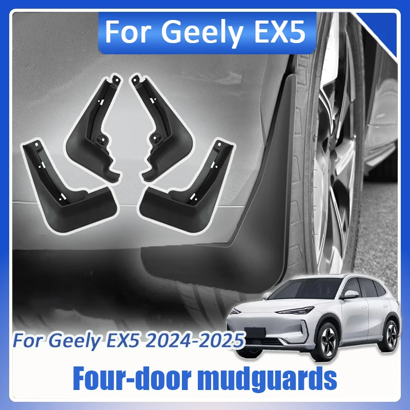 For Geely EX5 Galax…